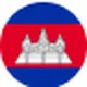 Cambodia flag