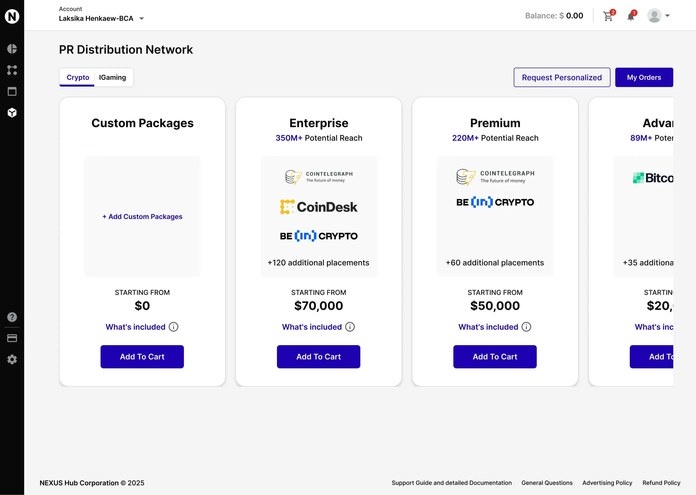 The TrafficSigma PR distribution network Premium traffic package
